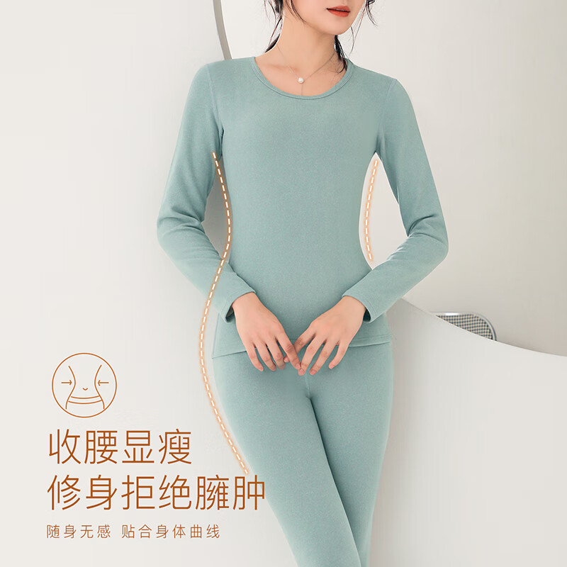 六月玫瑰 保暖内衣女2025年秋冬新款AB面磨毛加厚打底秋衣秋裤保暖套装 石墨蓝 XXL