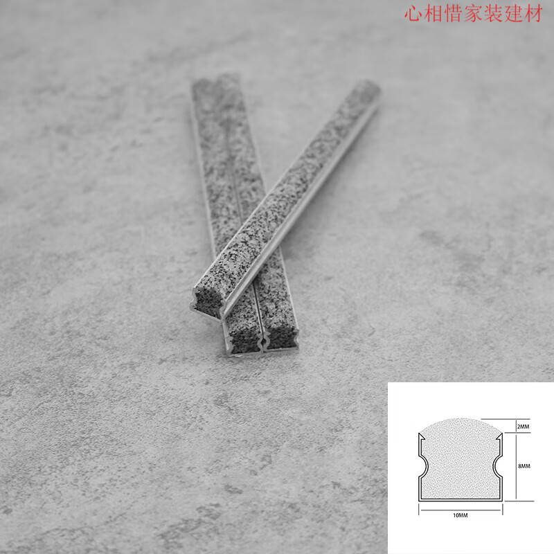 精妙定制踏步水泥铁屑楼梯金刚砂防滑条汽车坡道嵌入式止滑条马路 10x
