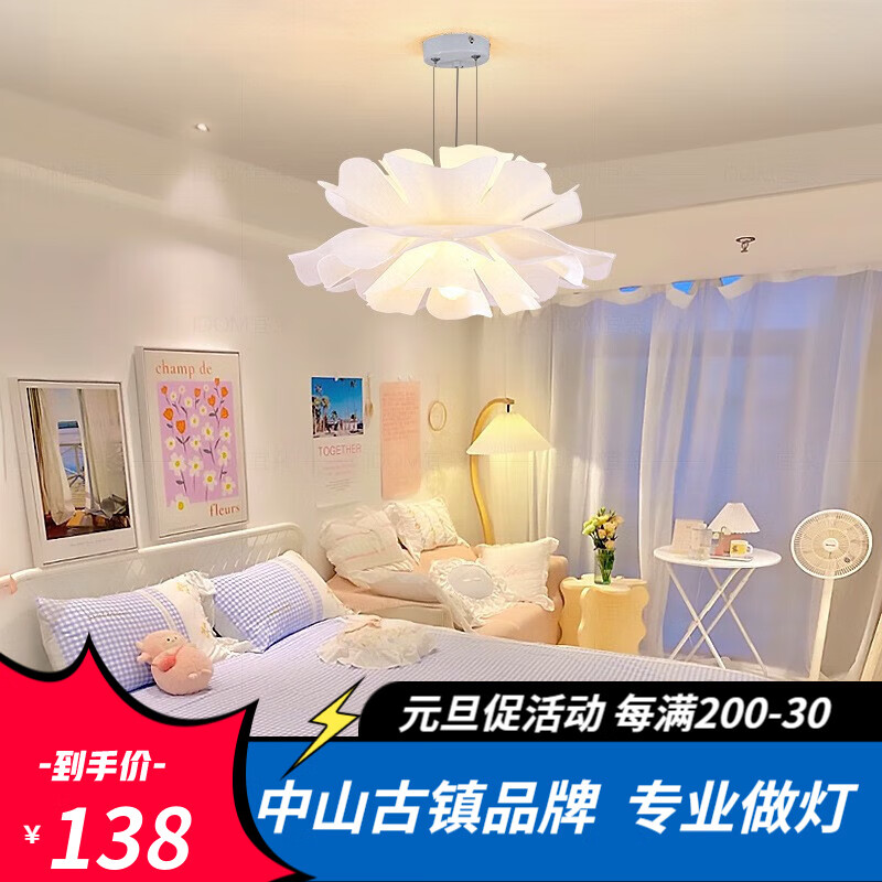 可樊品牌旗下的热销吊灯-价格走势与销量趋势分析|想查吊灯价位用什么查询