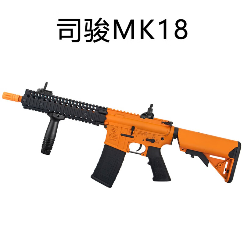 司骏mk18空挂联动回膛三代司俊m4cqb玩具枪m416模型男孩子枪定制 黑色
