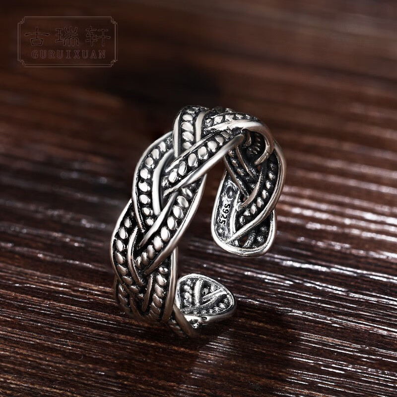 古瑞轩s925银手工编织戒指男女复古做旧指环开口编制麻花尾戒 编织