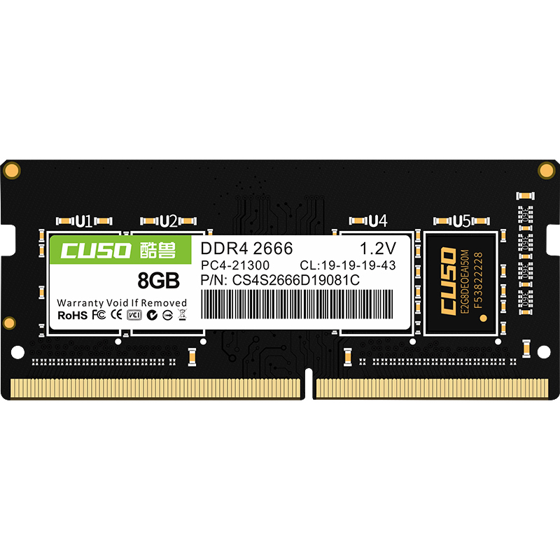 酷兽（CUSO） 笔记本内存条16g ddr4 2666 DDR4 8G 2666MHz【电竞版】