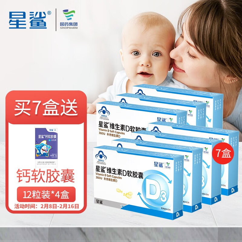 京东视频商品 2022-02-14 - 第21张 | 最新购物优惠券 京东视频商品 2022-02-14 - 第21张 | 最新购物优惠券