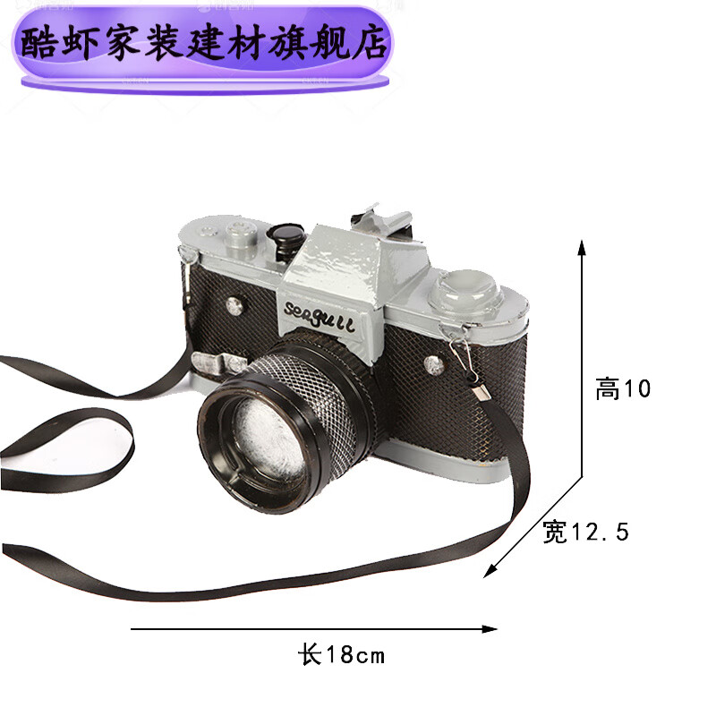 仁聚益80年代老物件 复古怀旧80年代老式支架双孔照相机模型摄 001