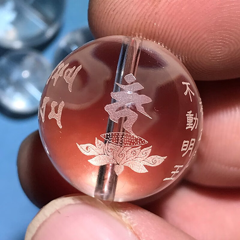 妙聚福 不动明王菩萨真言珠子 生肖鸡本命佛守护神腰珠配件隔珠不动尊