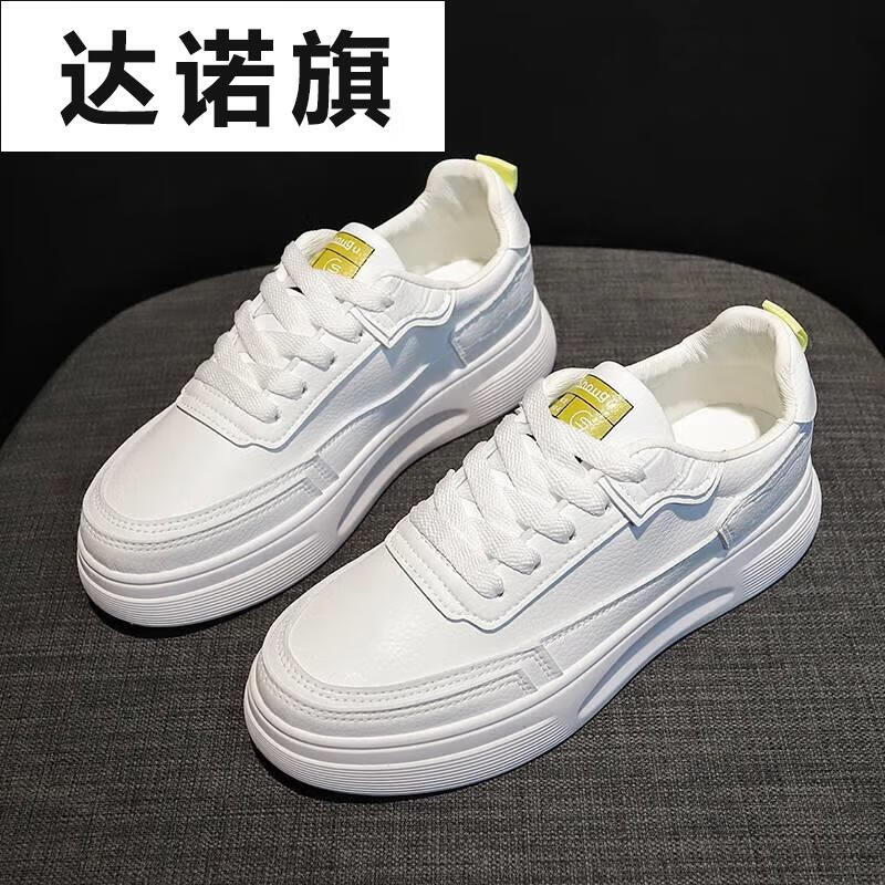  42号鞋是260吗(42号鞋是260还是265的) 第1张