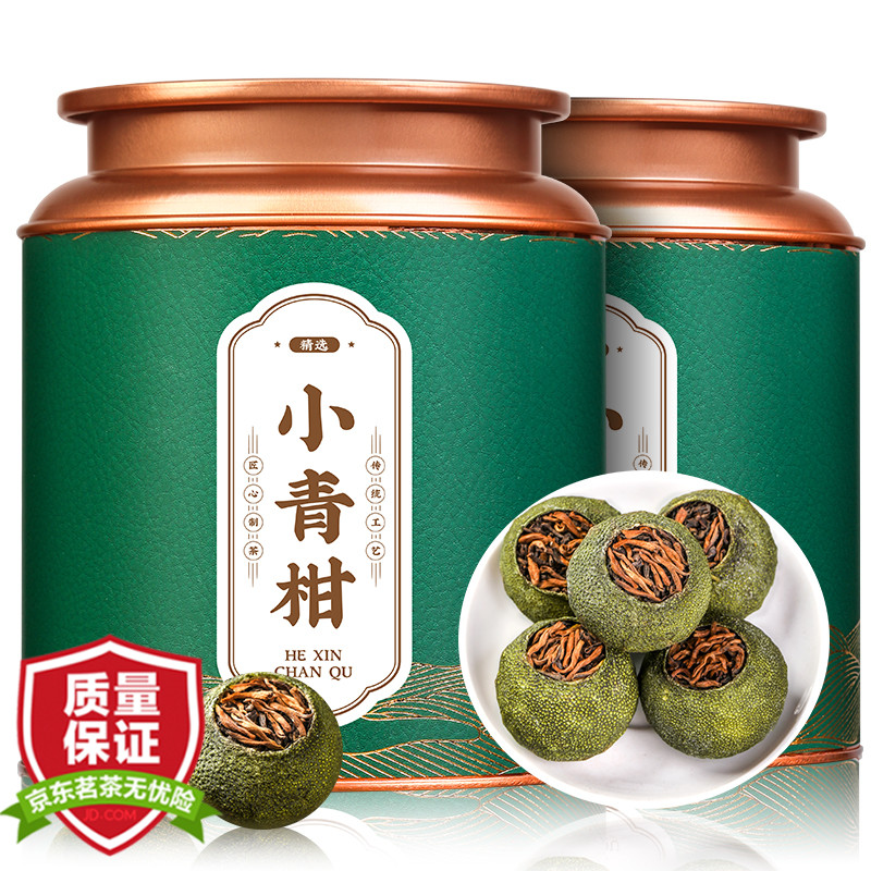 口碑评测【茗杰M-原味型小青柑C07普洱茶】真实使用感受曝光，质量怎么样？