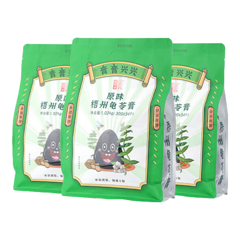 ˫Ǯ�ƹ����ز�����˫Ǯ�ƹ��߸�1.02kg*3�����ζ������ʳ�����Ź� ԭζ+�춹+���Ǿջ���1�� 1.02kg*3����Լ90���� 55Ԫ