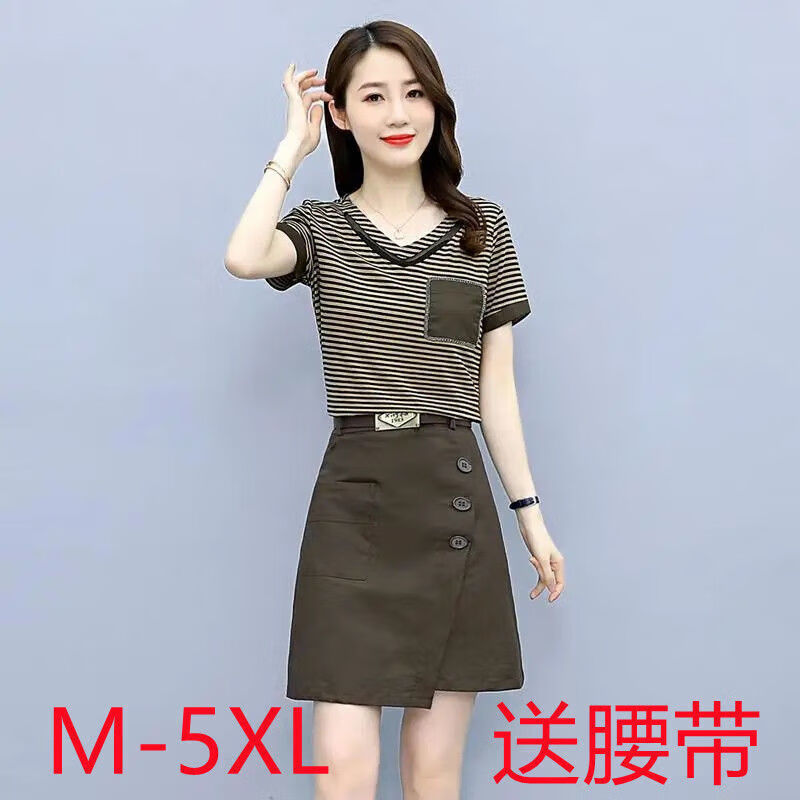 御仕达时尚裙裤套装女韩版2023夏季条纹修身显瘦洋气减龄休闲两件套
