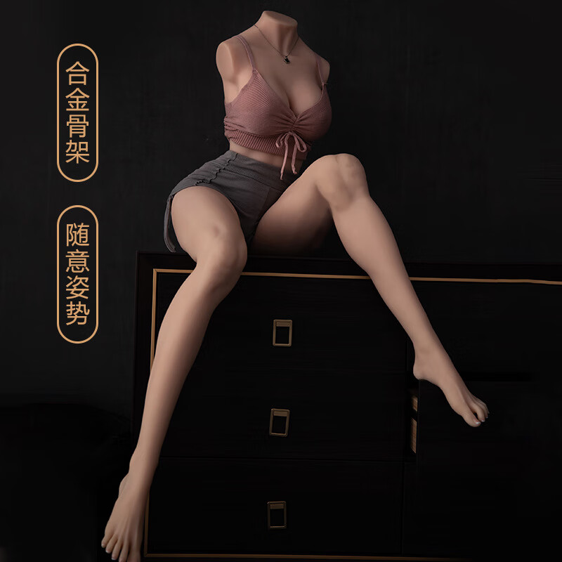 实体娃娃 实体娃娃硅胶真人倒模充气可插入熟女半身11 146厘米60斤