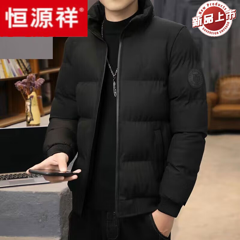 恒源祥新款男士棉服冬季新款加厚立领韩版冬装短款棉衣大码外套男装 黑色SK06 [8616] M 建议80-100斤使用感如何?