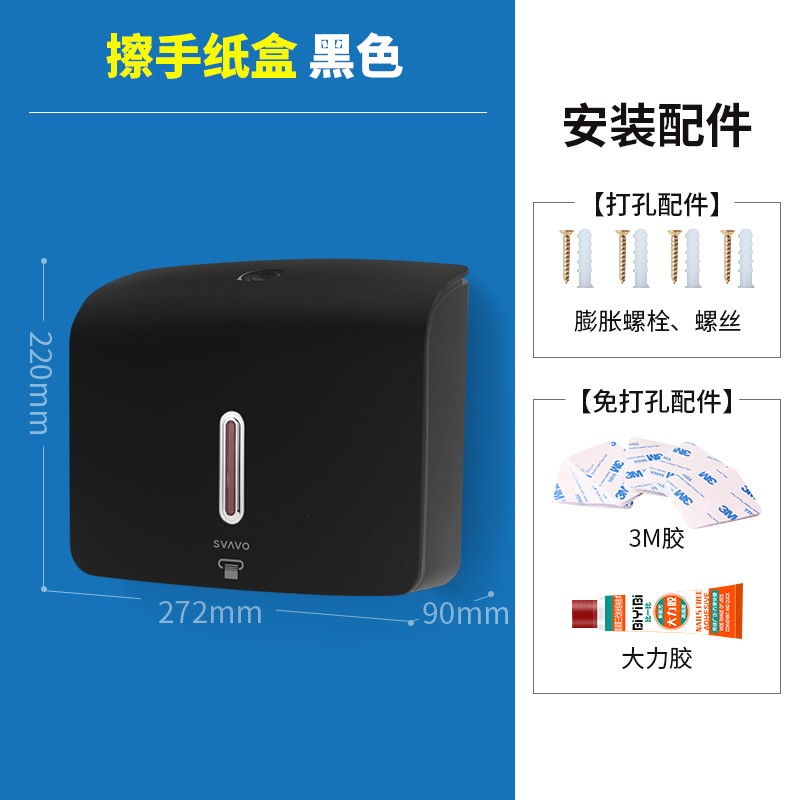 有什么软件可以看厨卫挂件历史价格|厨卫挂件价格走势图