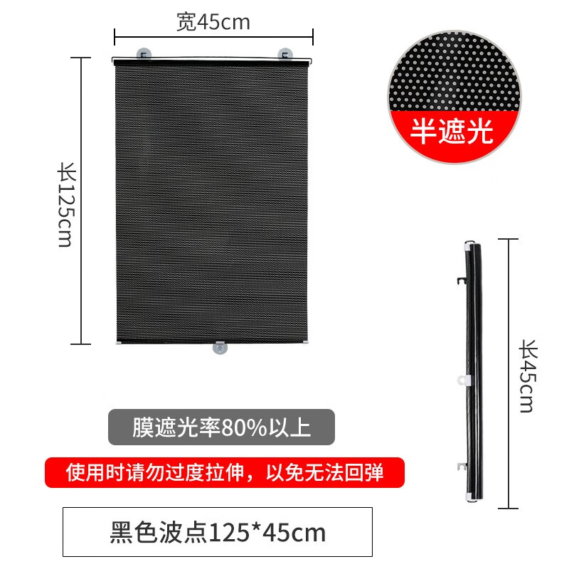 jd窗帘窗纱历史价格查询|窗帘窗纱价格走势图