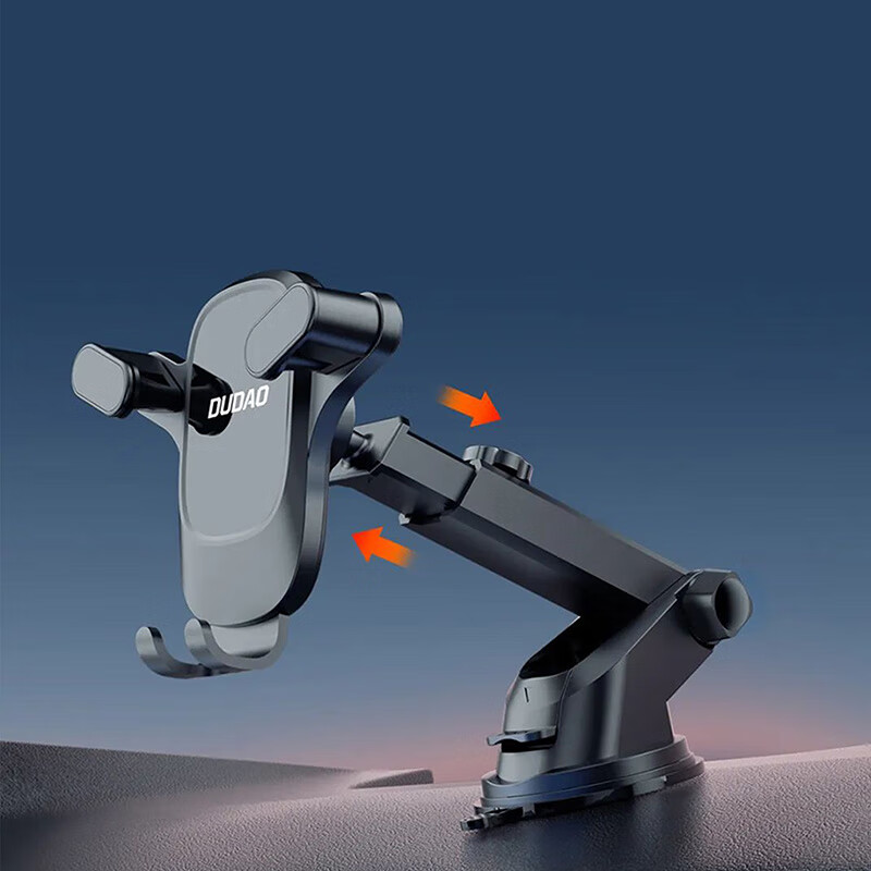 独到（DUDAO）车载手机支架汽车出风口固定器仪表台中控台多功能固定导航支架 仪表台【真空吸盘】