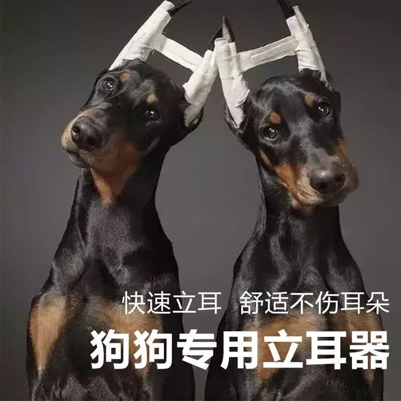 5厘米粗-适合[2-4个月]