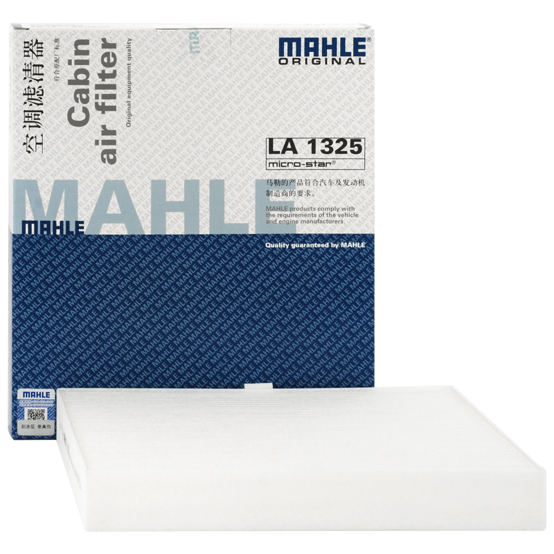 马勒空调滤清器价格走势与好评分析