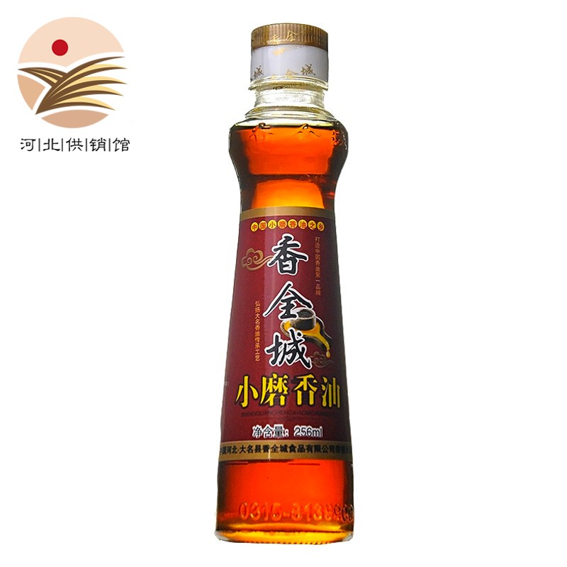 小磨香油256ml*2瓶 大名府一级纯芝麻香油凉拌调味 河北邯郸特产