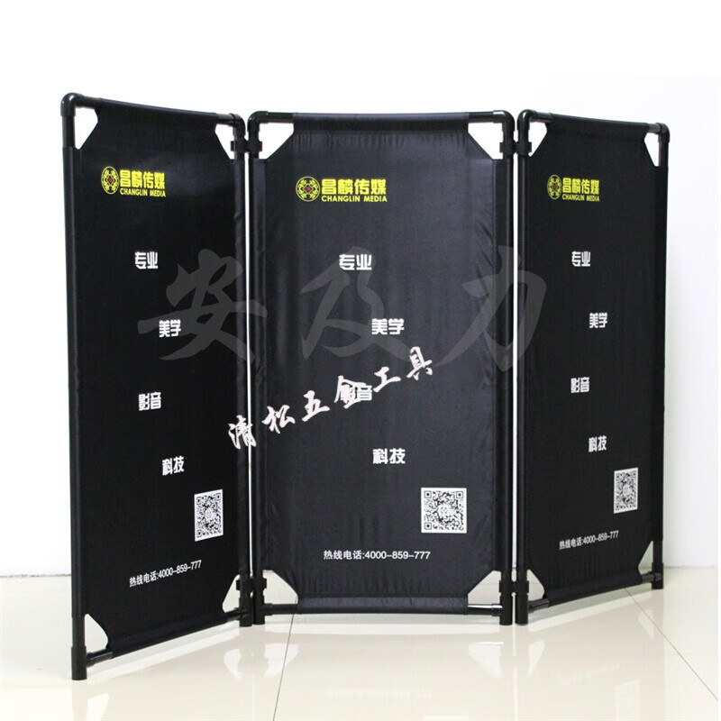 仁聚益定制定做音控台围挡调音台围栏演出围挡灯光设备护栏布围演艺