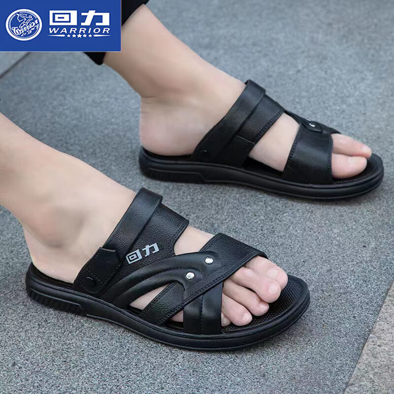 回力凉鞋男夏季新款透气沙滩鞋轻便防滑耐磨休闲鞋露趾男士两用凉拖鞋 3883黑色 42属于什么档次？