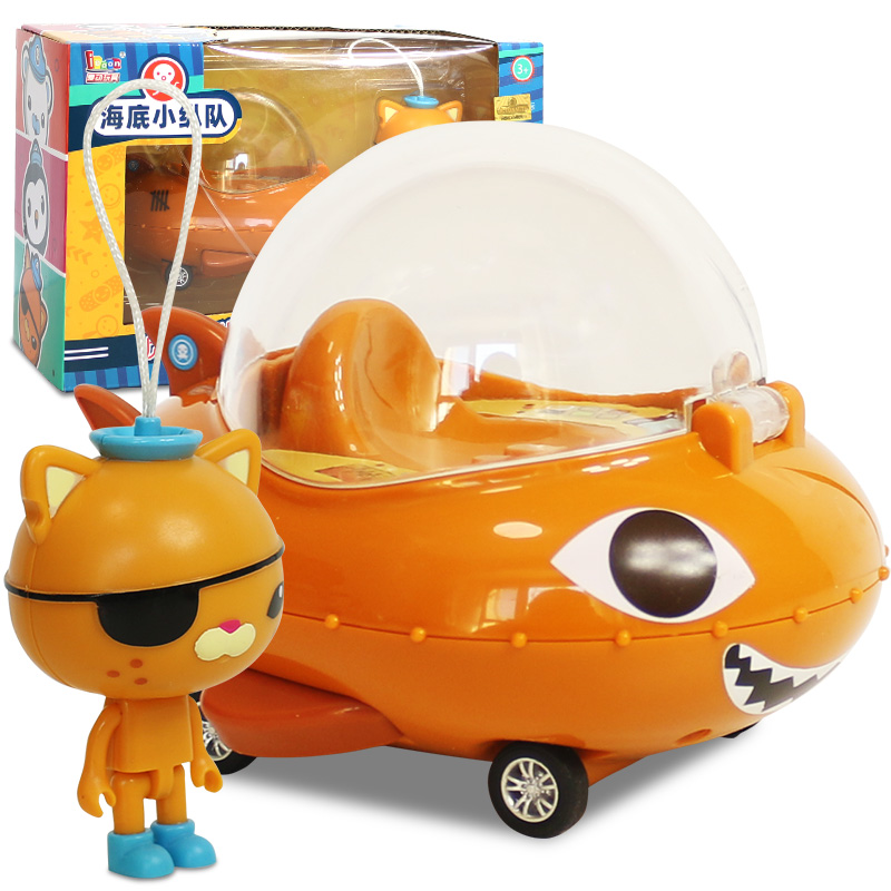 海底小纵队玩具儿童赛车男孩女孩玩具车模型套装 【回力车】虎鲨艇