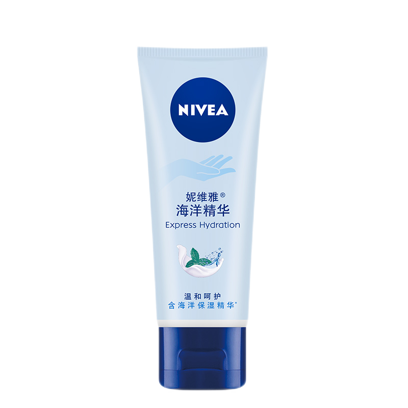 ڲάţNIVEA˪ŮʿˮЧʪѸֲʿ˪Ʒֲ 󾫻¶50ml*537.9Ԫ