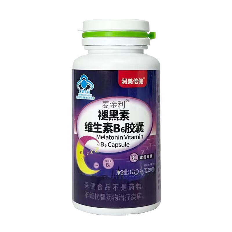 麦金利 褪黑素维生素b6胶囊0.2g*60粒 1瓶
