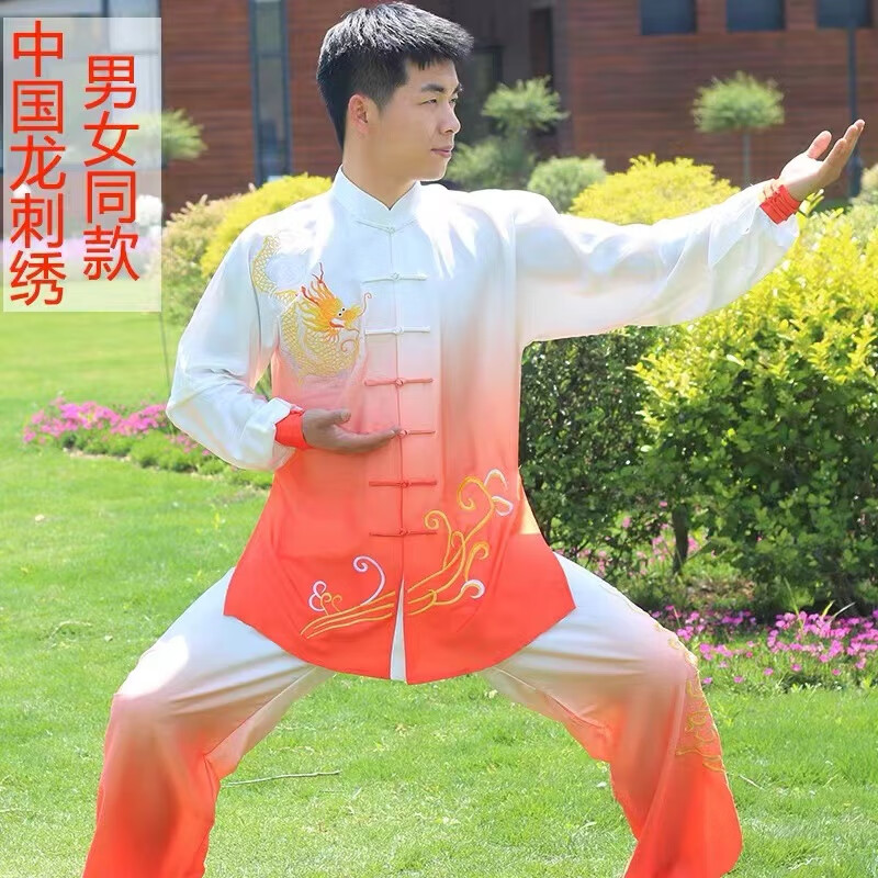 太极服中国风 太极服男春秋薄款中国风真丝刺绣龙中老年武术太极 绣龙