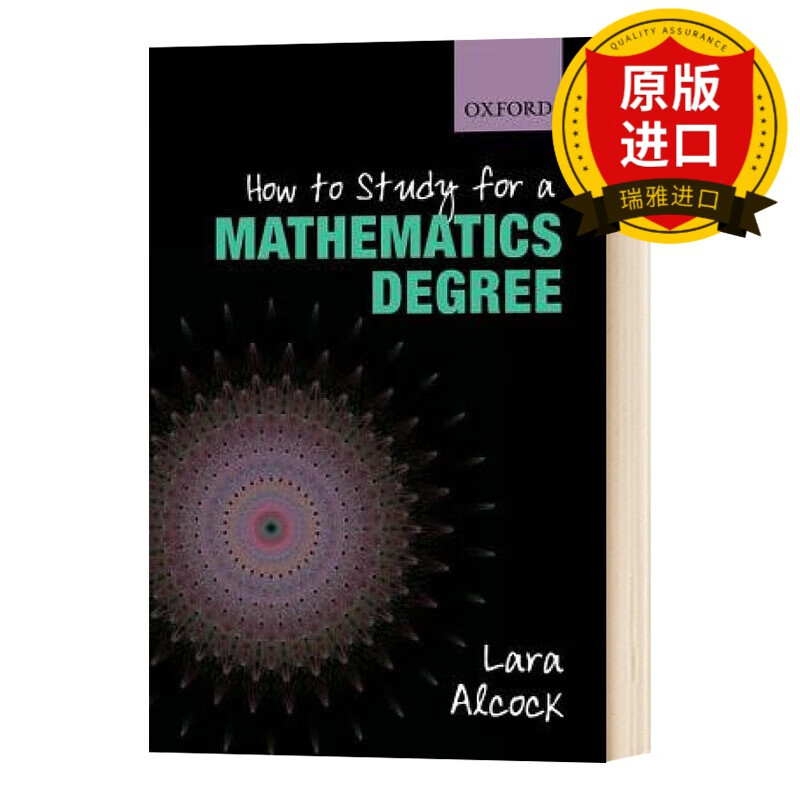 英文原版 如何成功获得数学学位 How to Study for a Mathematics Degree 英文版 Lara Alcock 全英文版进口原版英语书籍