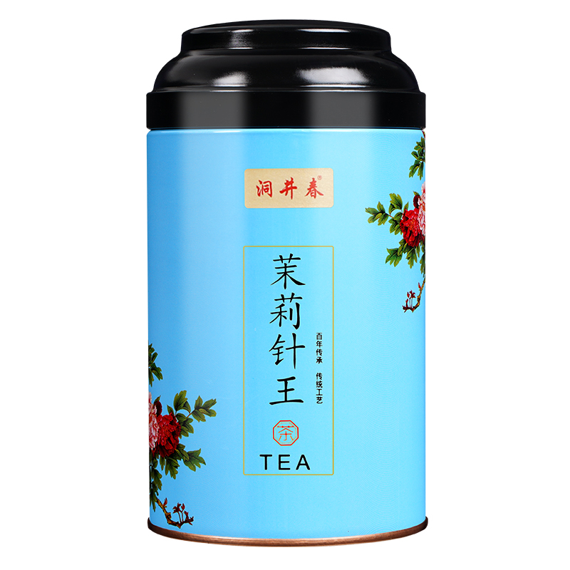 洞井春2021明前新茶雪竹飘雪花茶浓香型茉莉银针花茶兰雪茶叶 125g单罐【试喝装】