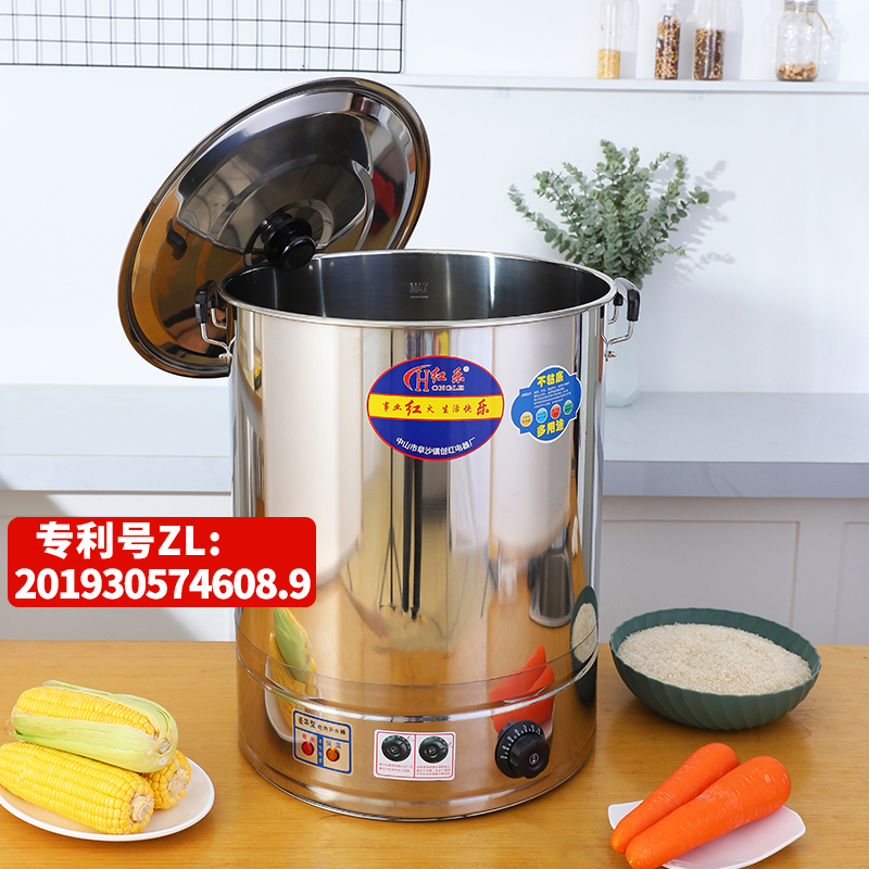 查看商用开水器价格走势用什么App|商用开水器价格走势图