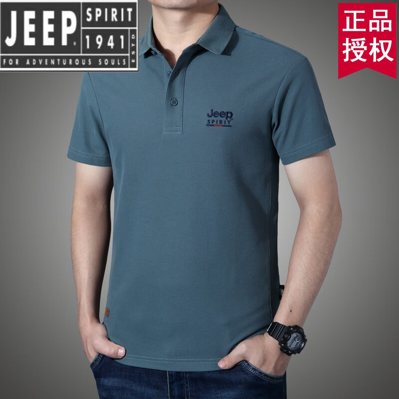 JEEP SPIRIT吉普精神男士t恤2025夏季翻领短袖Polo男士商务休闲半袖棉T恤 灰绿 M