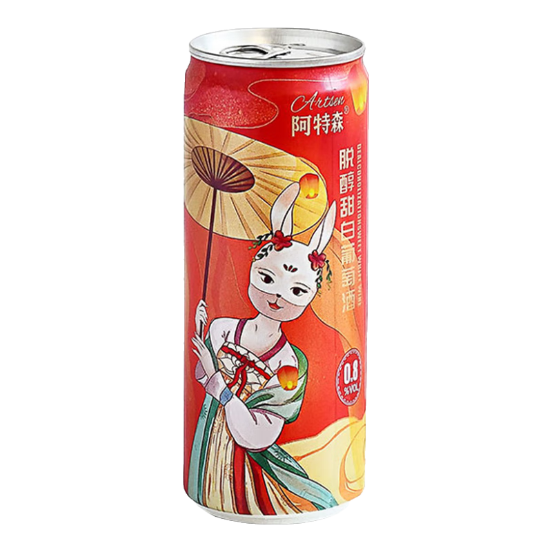 �ʹ�������Ѿƺ�Ƴ�ϼ��Ůʿ΢���Ⱥ�ƵͶȾ�����������Ʒ���� 1��330ml����ɭ0.8��������Ѿ�