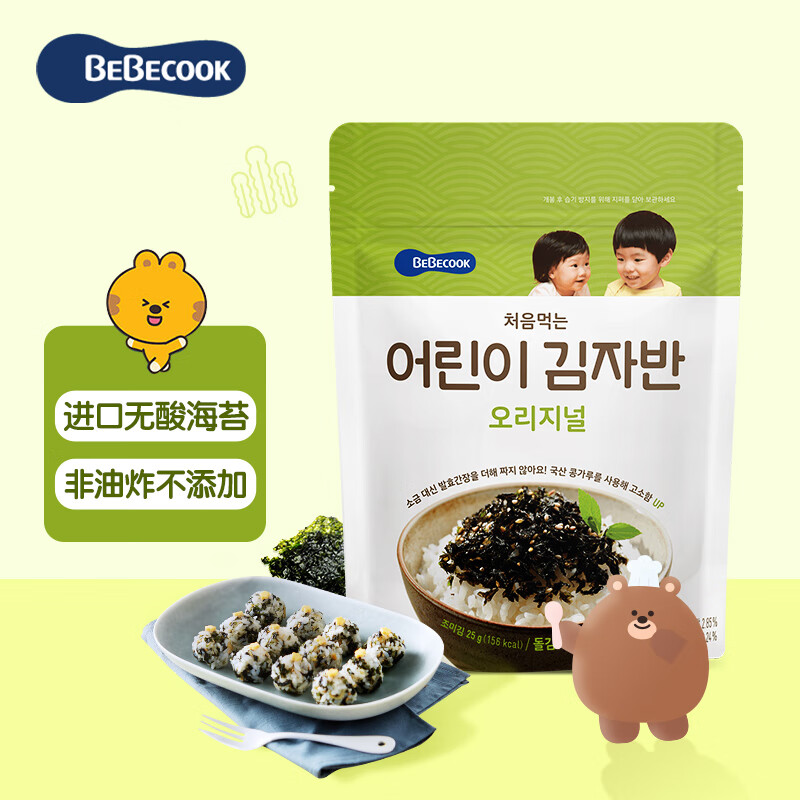Bebecook(百蓓可儿) 海苔碎 宝宝拌饭料 儿童辅食 即食紫菜 韩国进口 原味25g 