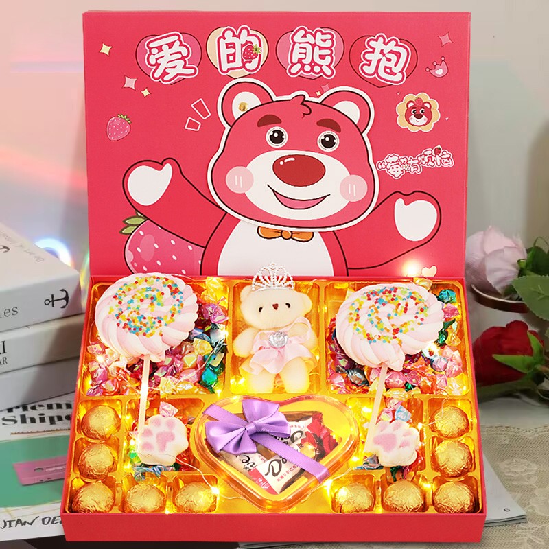 茵乐芙棒棒糖礼盒装创意3.8生日三八妇女礼物送女友女生女朋友闺蜜员工 爱的熊抱+双棉花棒棒糖