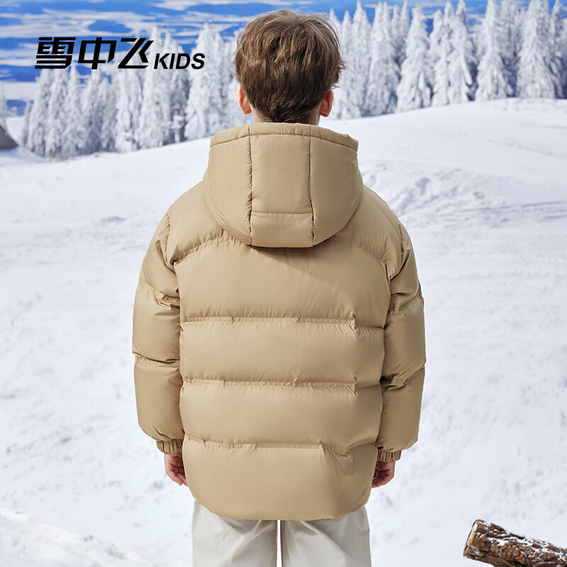 雪中飞童装儿童羽绒服2024新男童中大童冬季保暖外套女童加厚面包羽绒服 深卡其色 130