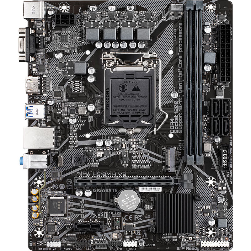 技嘉（GIGABYTE）H510M H V2 支持CPU 10400F 10105F G6405 G5905 INTEL H510 LGA 1200