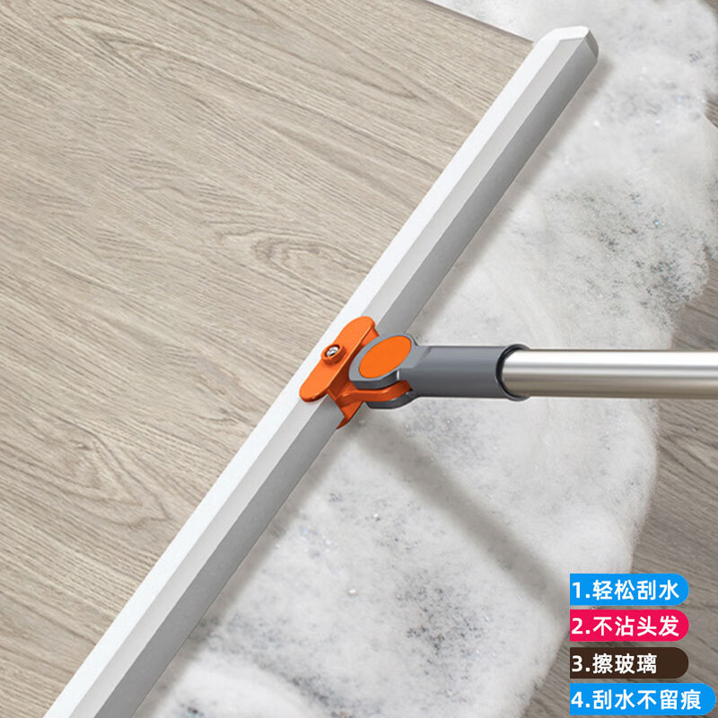 运锋魔术扫把扫地硅胶神器地板家用拖把厕所浴室卫生间刮挂水板器tx