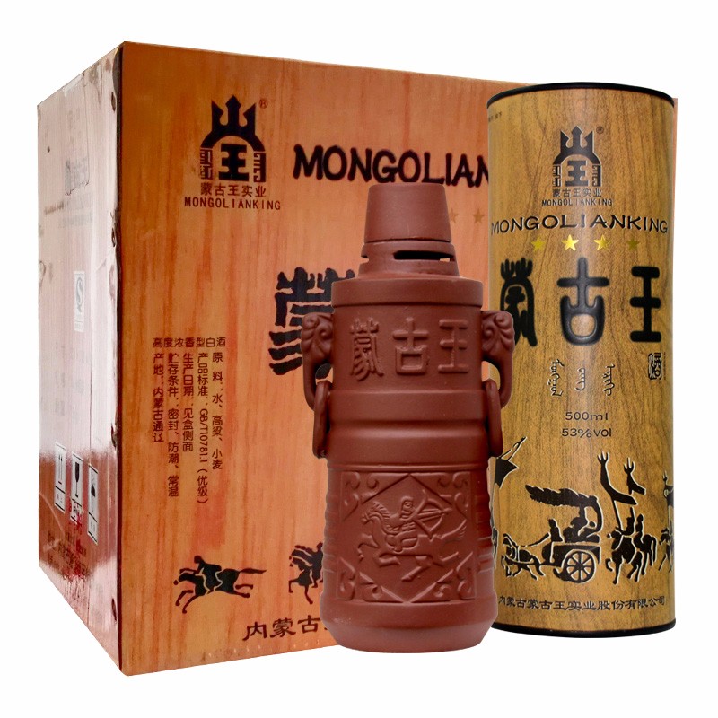 蒙古王 浓香型高度白酒 粮食酿造 53度木纹紫砂整箱6瓶装500ml*6
