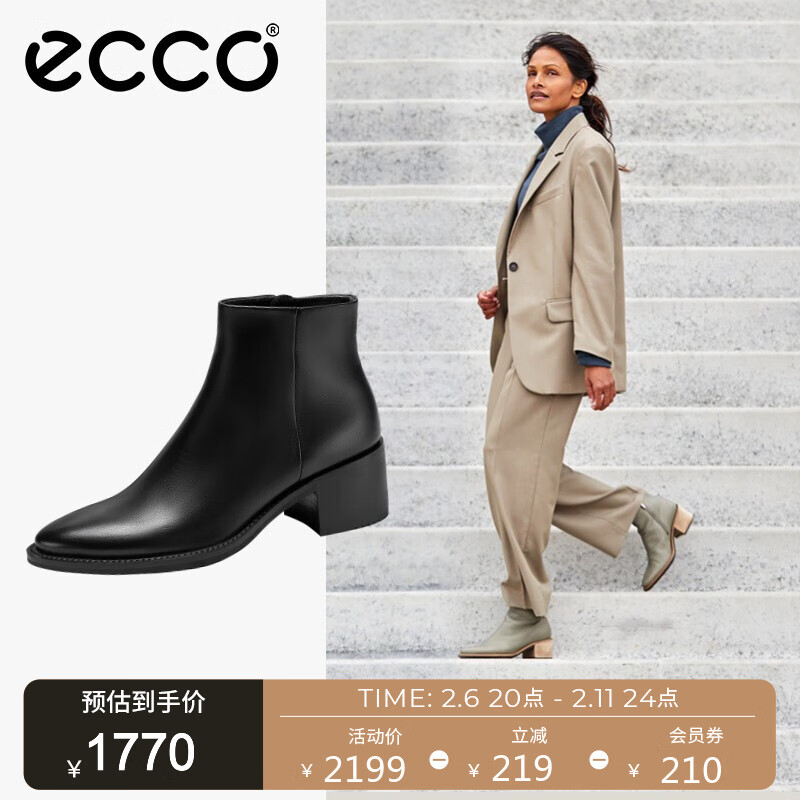爱步（ECCO）【倪妮同款】ECCO爱步时装靴 冬季时尚通勤皮靴短靴 型塑212303 黑色21230301001 37