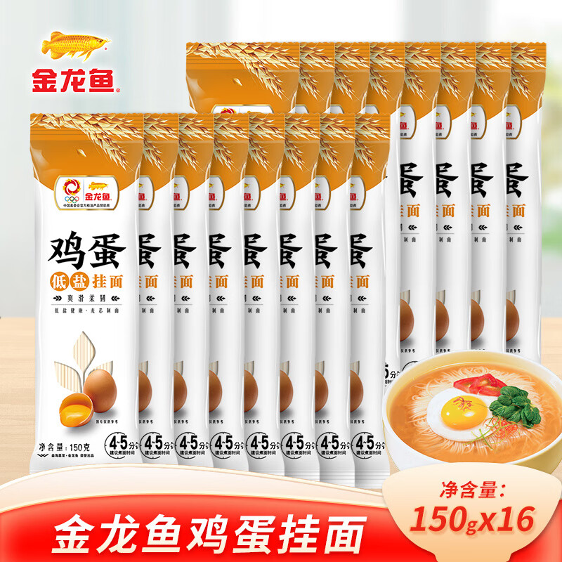 ���ڲ����������㼦����о��������150g ������ʳС��װ���������� ����150g*16��