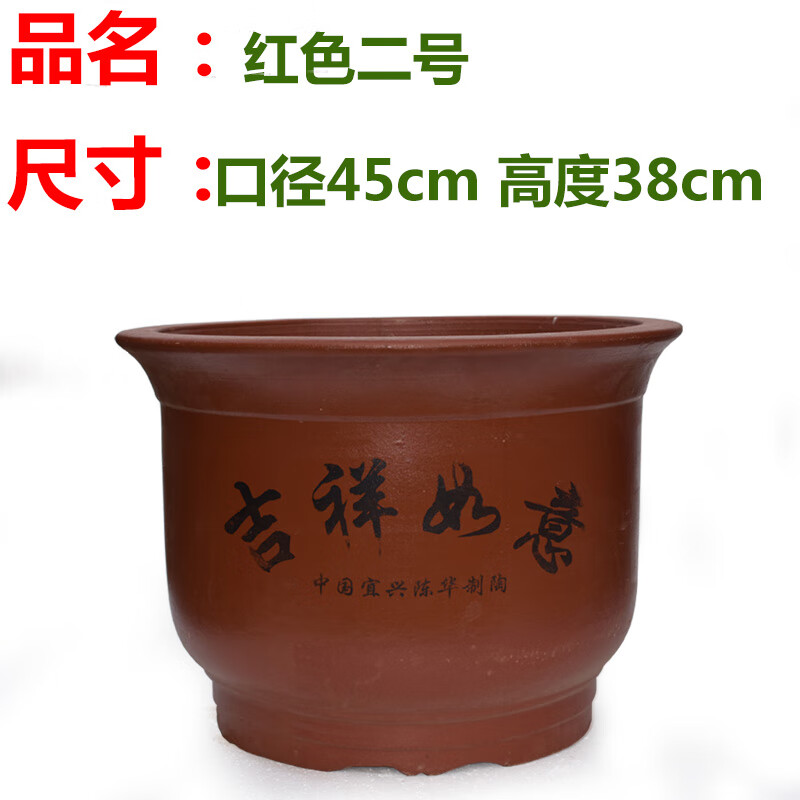 教蔬鲜生凝翔浅大花盆特大号庭院室外种树盆景紫砂花盆超大口径矮扁