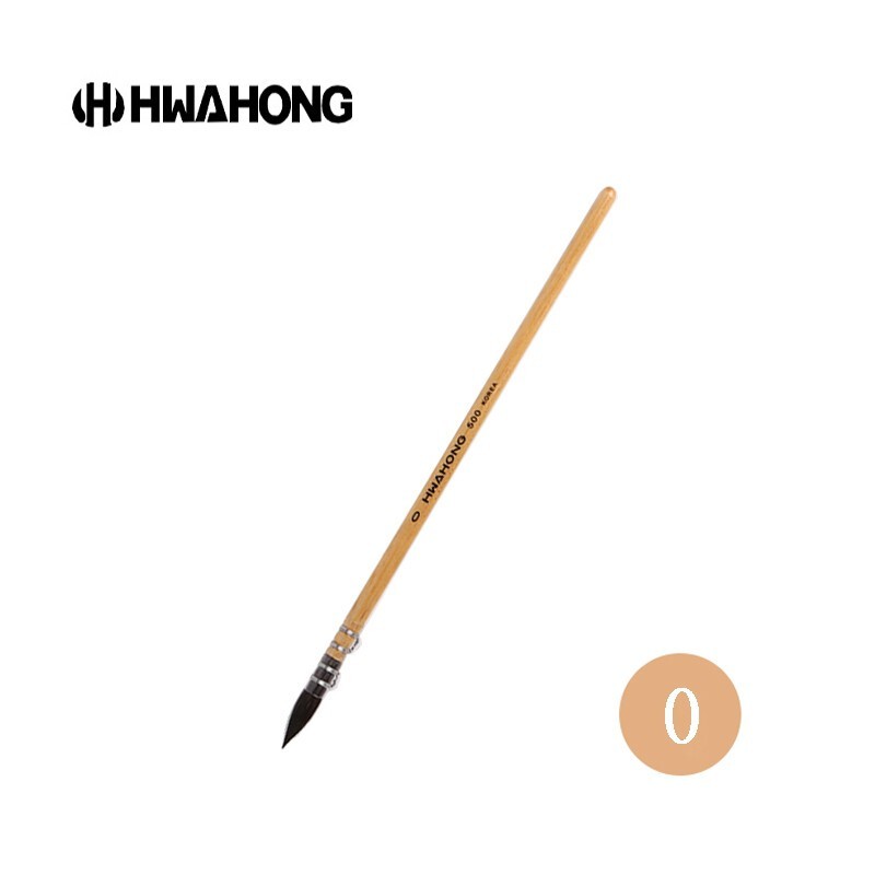 韩国hwahong华虹画笔 500纯松鼠毛圆头拖把水彩笔 圆头铺水笔水彩画笔