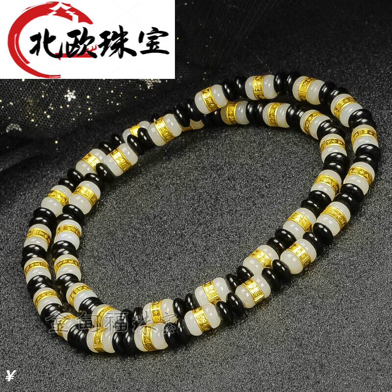 老凤凰黄金项链999足金佛珠108颗金镶玉转运珠项链男女款路路通金链子