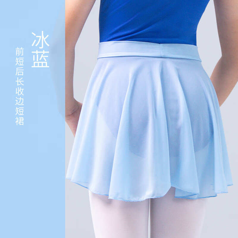 柏屋舞苑柏屋舞苑舞蹈服短袖練功服考級形體服女體操服蕾舞服123241036 冰藍-紗裙 120