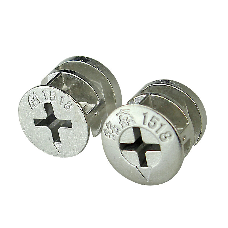 驭舵18板式家具三合一连接件偏心轮螺母螺丝配件衣橱床柜紧固件30个