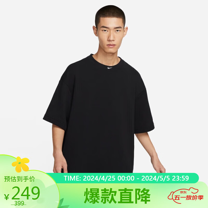 (nike)男子t恤as m nsw circa ft ss top运动服dx0188-010 黑色 xl码