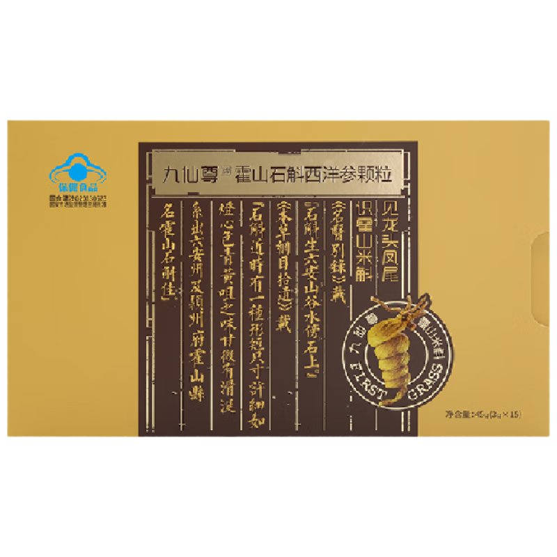 ������7S��ɽʯ������ο���3g15����ǿ����������Ƥ�㶷��������ͳ���