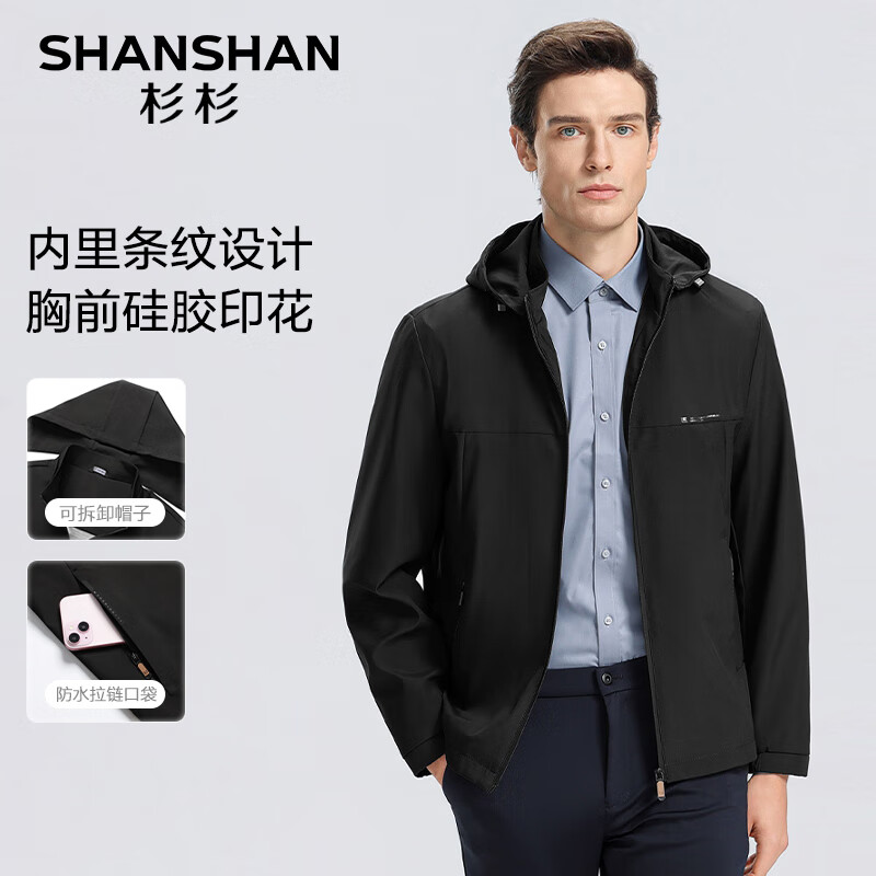 ���ڲ�����SHANSHANɼɼ�п����＾���аٴ����������������׿ɲ�ж��ñ�п�ͨ���·�