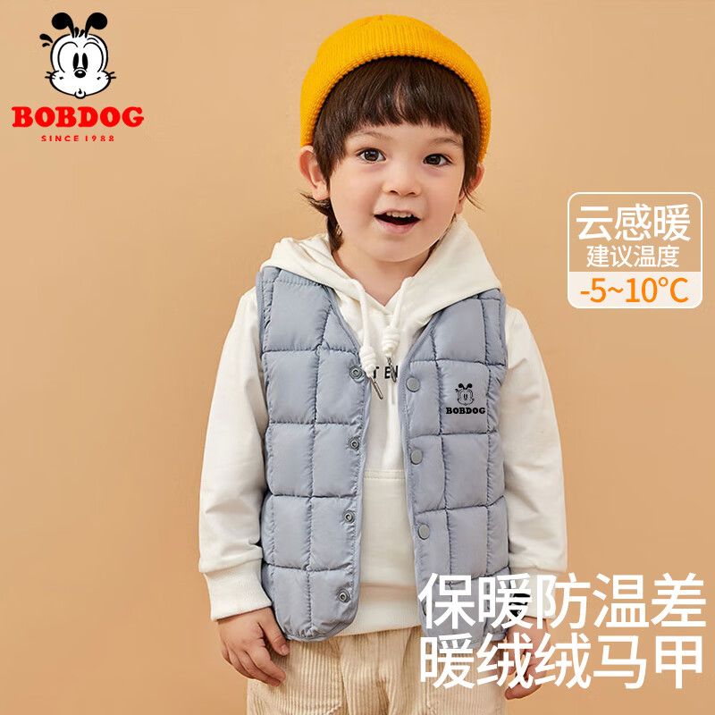 马甲价格历史最低|马甲价格比较