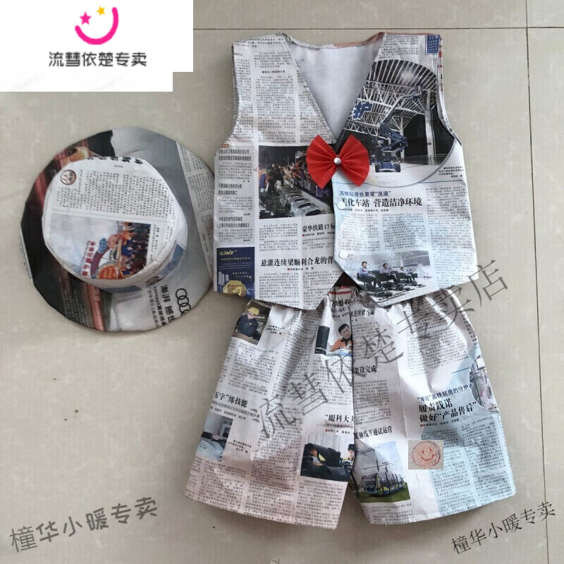 如何制作衣服_如何制作衣服标签-第2张图片-潮百科